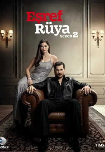 Мечта Эшрефа турецкий сериал 31 серия на русском языке